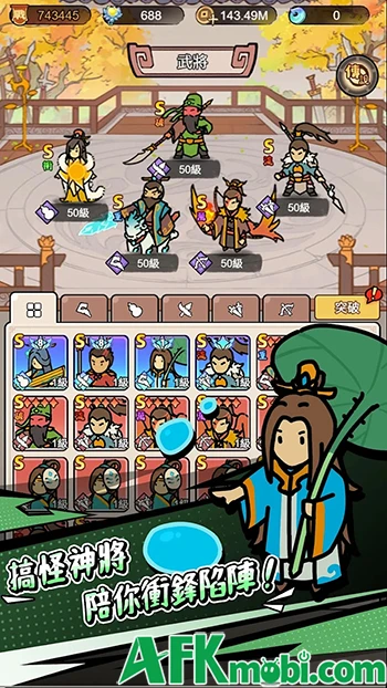 Three Kingdoms Rush game chiến thuật với lối đồ họa ngộ nghĩnh