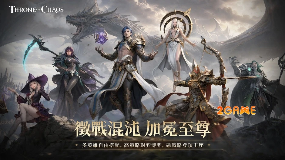 Throne Of Chaos – Tái Thiết Trật Tự, Làm Chủ Định Mệnh!