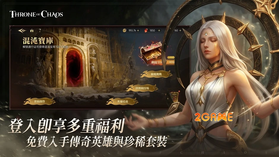 Throne Of Chaos – Tái Thiết Trật Tự, Làm Chủ Định Mệnh!