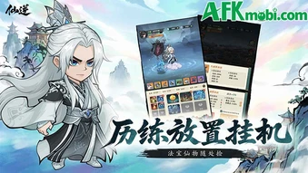 Tiên Nghịch: Bản Tôn game nhập vai tu tiên theo lối đơn giản