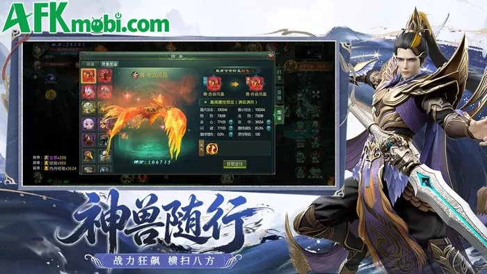 Tinh Thần Biến: Quy Lai game MMORPG chủ đề Tinh Thần Biến