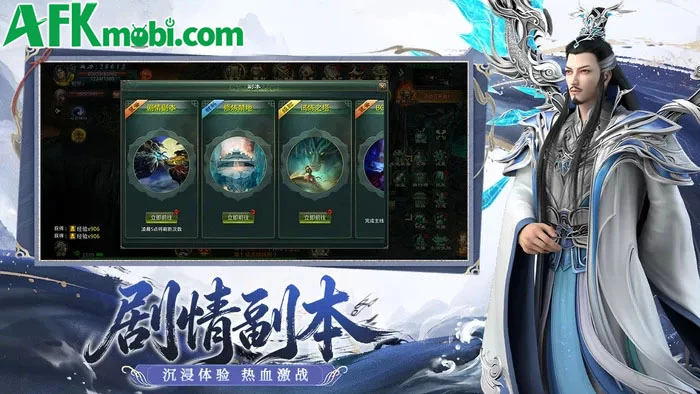 Tinh Thần Biến: Quy Lai game MMORPG chủ đề Tinh Thần Biến