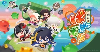Touken Ranbu Puzzle mang đến gameplay xếp hình đột phá