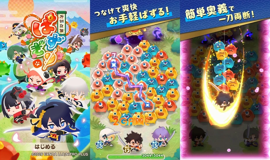 Touken Ranbu Puzzle mang đến gameplay xếp hình đột phá Touken Ranbu Puzzle mang đến gameplay xếp hình đột phá