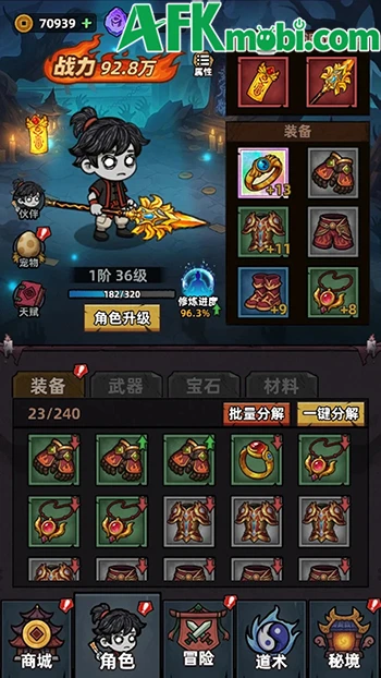 Trainee Exorcist - Vào vai một đạo sĩ trẻ và bắt đầu các cuộc trừ tà