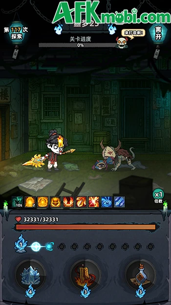 Trainee Exorcist - Vào vai một đạo sĩ trẻ và bắt đầu các cuộc trừ tà