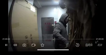 Từ chối hẹn hò, nữ streamer bị fan cuồng trả thù kinh hoàng