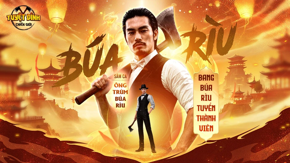Tuyệt Đỉnh Chiến Giới: MMORPG của Vplay bắt tay Trần Quốc Khôn – Đại Ca Sâm Tuyệt Đỉnh Chiến Giới: MMORPG của Vplay bắt tay Trần Quốc Khôn – Đại Ca Sâm