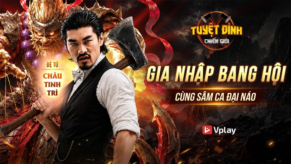 Tuyệt Đỉnh Chiến Giới: MMORPG của Vplay bắt tay Trần Quốc Khôn – Đại Ca Sâm Tuyệt Đỉnh Chiến Giới: MMORPG của Vplay bắt tay Trần Quốc Khôn – Đại Ca Sâm
