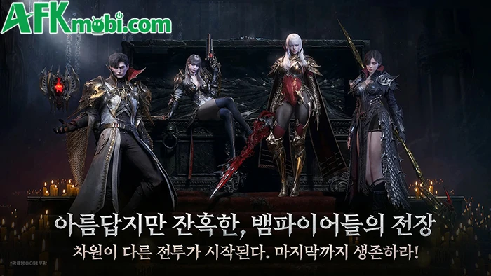 Vampir: Heir of Blood – MMORPG cho phép người chơi nhập vai ma cà rồng đầy quyền lực Vampir: Heir of Blood – MMORPG cho phép người chơi nhập vai ma cà rồng đầy quyền lực