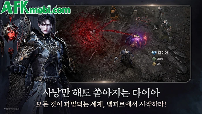 Vampir: Heir of Blood – MMORPG cho phép người chơi nhập vai ma cà rồng đầy quyền lực Vampir: Heir of Blood – MMORPG cho phép người chơi nhập vai ma cà rồng đầy quyền lực