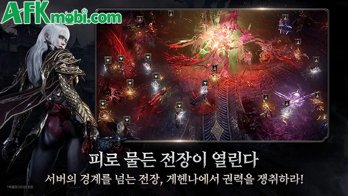 Vampir: Heir of Blood – MMORPG cho phép người chơi nhập vai ma cà rồng đầy quyền lực Vampir: Heir of Blood – MMORPG cho phép người chơi nhập vai ma cà rồng đầy quyền lực
