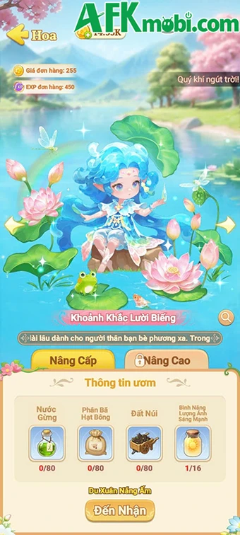 Vườn Hoa Hạnh Phúc - Gzone ấn định ngày ra mắt tại Việt Nam