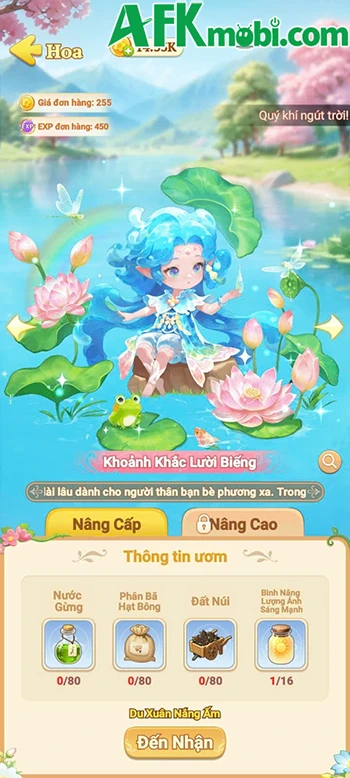 Vườn Hoa Hạnh Phúc - Gzone ấn định ngày ra mắt tại Việt Nam