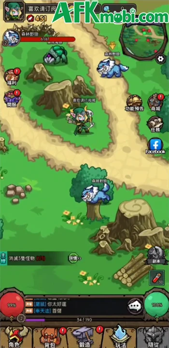 Vương Quốc Trỗi Dậy: Game Nhập Vai Nhàn Rổi Trực Tuyến Đột Phá Thị Trường