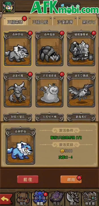 Vương Quốc Trỗi Dậy: Game Nhập Vai Nhàn Rỗi Trực Tuyến Đột Phá Thị Trường