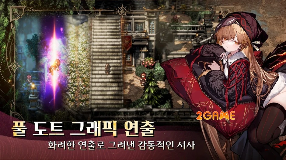Whisperborne - Tuyệt phẩm Pixel JRPG lấy cảm hứng từ Octopath Traveler