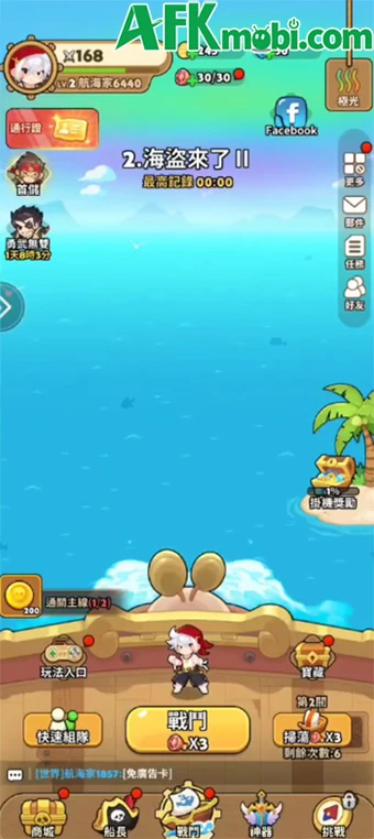 Xinghai Qihang game phòng thủ roguelike lấy chủ đề cướp biển