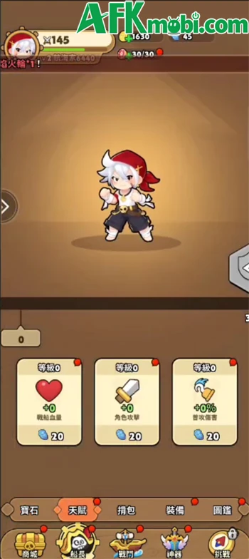 Xinghai Qihang game phòng thủ roguelike lấy chủ đề cướp biển Xinghai Qihang game phòng thủ roguelike lấy chủ đề cướp biển