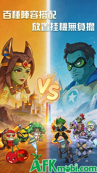 Zombie Heroes Brawl game đấu tướng lấy cảm hứng từ Plants vs Zombies