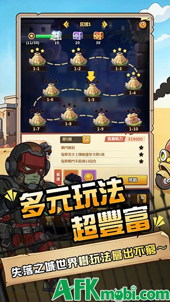 Zombie Heroes Brawl game đấu tướng lấy cảm hứng từ Plants vs Zombies