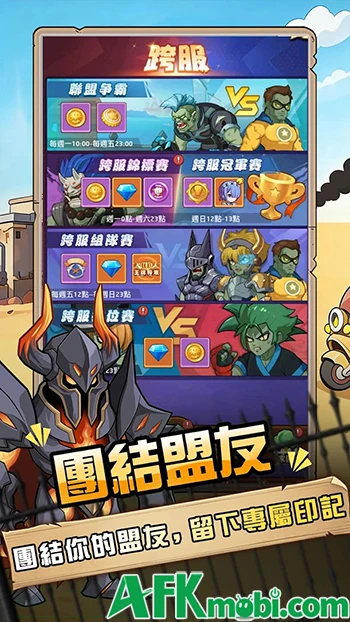 Zombie Heroes Brawl game đấu tướng lấy cảm hứng từ Plants vs Zombies