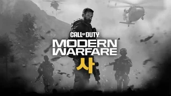 Call of Duty: Modern Warfare 4 Được Cho Là Sẽ Ra Mắt Vào Tháng 10 Năm Nay
