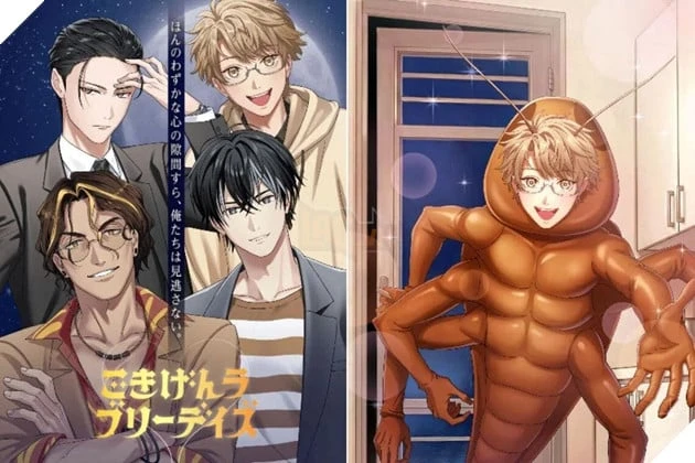 Nhật Bản Gây Sốc Với Game Hẹn Hò Cùng Gián, Seiyuu Của Eren Yeager Trực Tiếp Lồng Tiếng