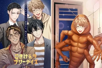 Nhật Bản Gây Sốc Với Game Hẹn Hò Cùng Gián, Seiyuu Của Eren Yeager Trực Tiếp Lồng Tiếng